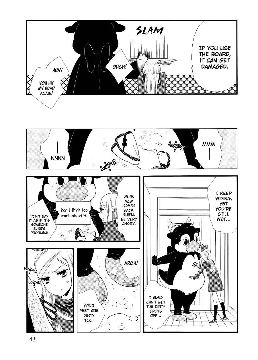 Kigurumi Boueitai Chapter 2 13